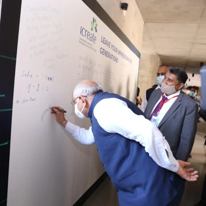 મુખ્યમંત્રી ભૂપેન્દ્ર પટેલ I-Create ની લીધી મુલાકાત :- I-Createના ઇલેકટ્રીક વ્હીકલ સેન્ટર ઓફ એક્સલન્સનું કર્યુ ઉદ્દઘાટન