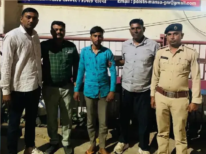 crime news in gujarati