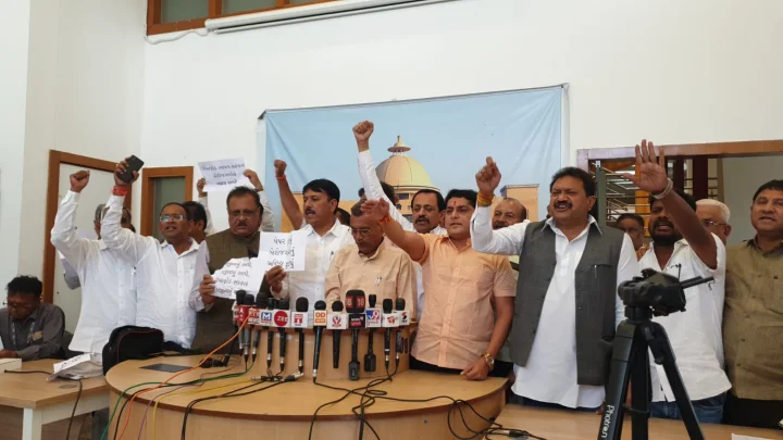 Appearance of Congress MLA