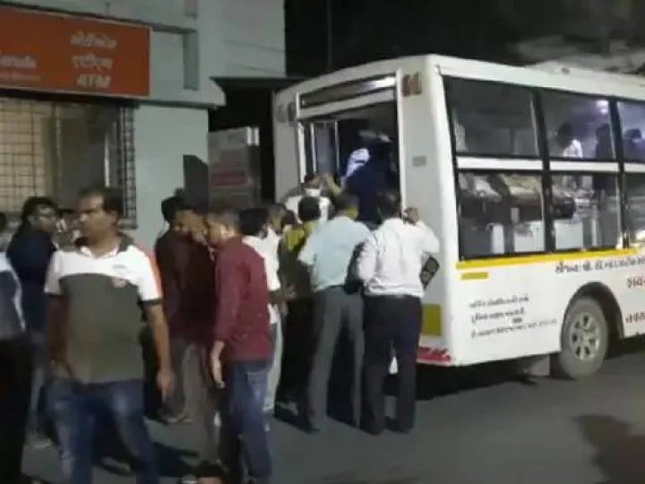 નવસારી સમાચાર