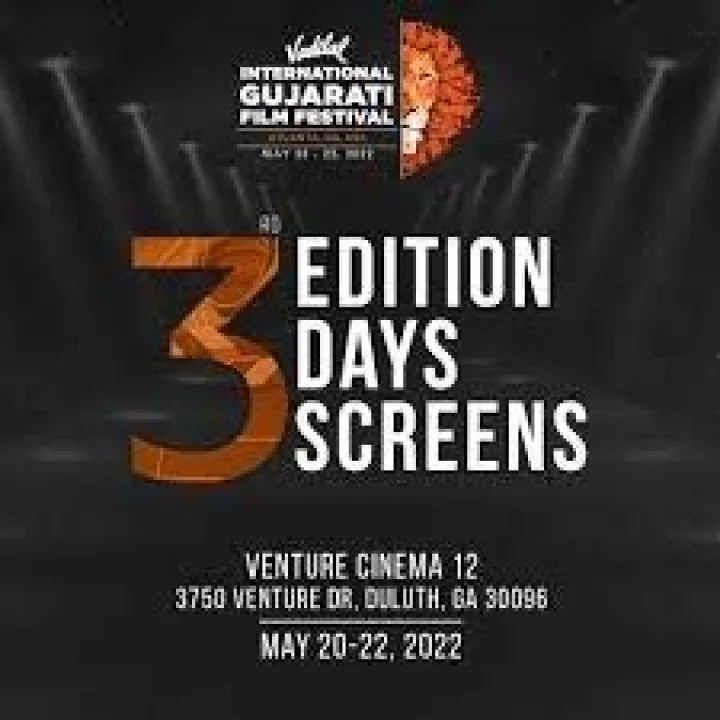 International Gujarati Film Festival