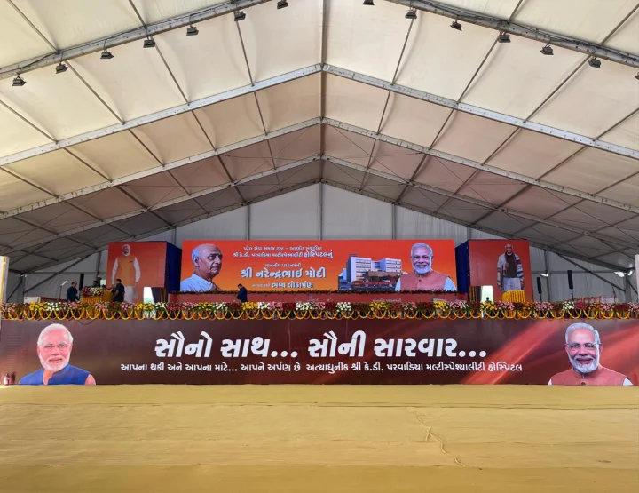 PM Narendra Modi arrives in Gujarat, to inaugurate Patel trust hospital in Atkot