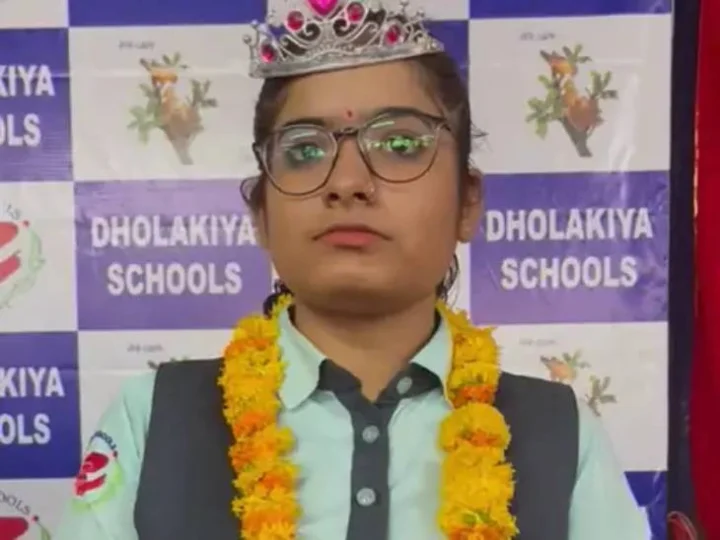 GSEB HSC Result 2022