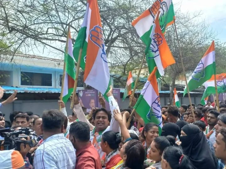 ગુજરાત કોંગ્રેસ
