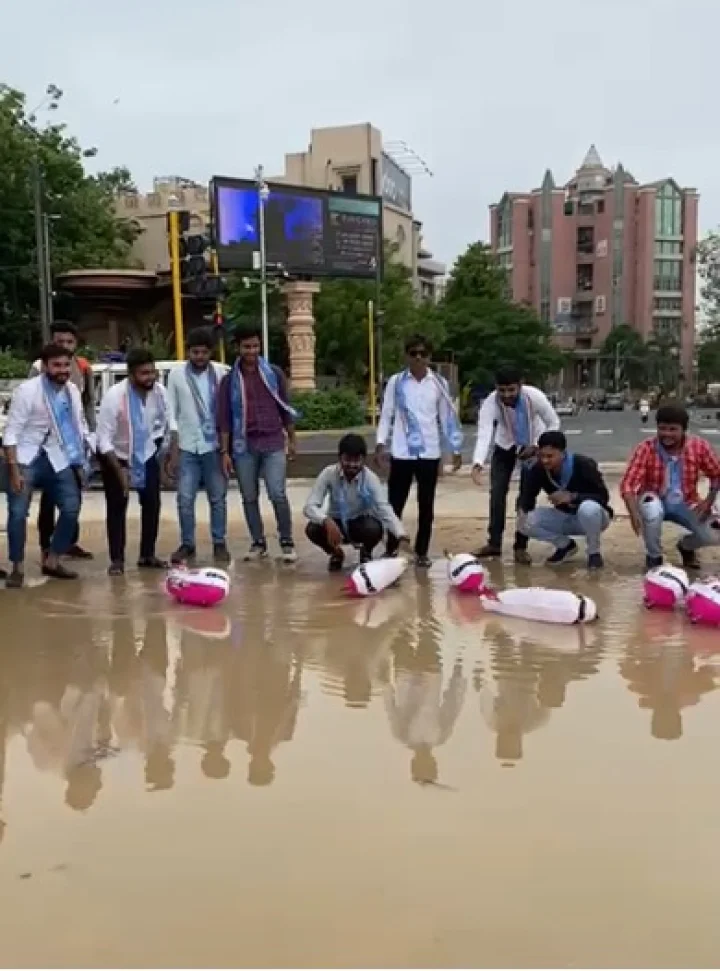 અમદાવાદ