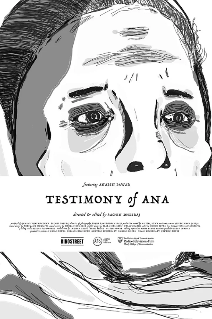 Best Non-Feature Film Award for short film