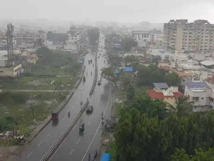 અમરેલી