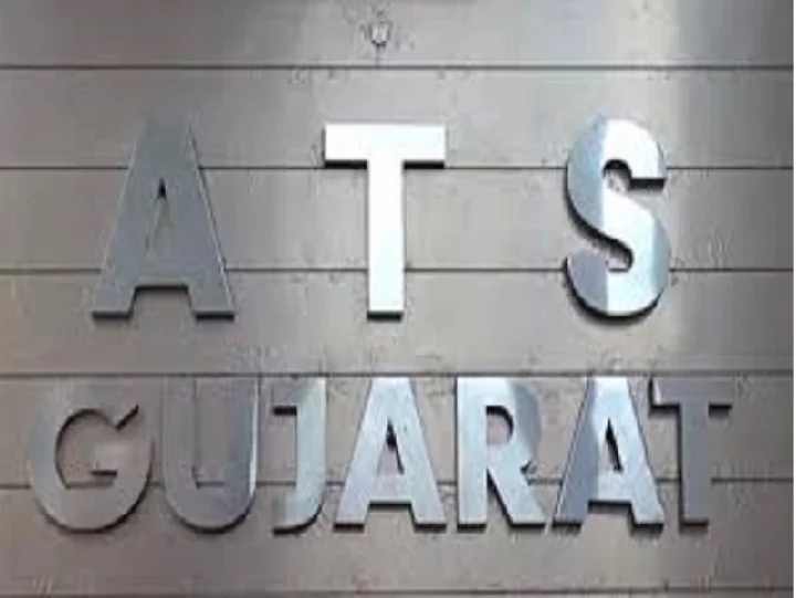 gujarat ats