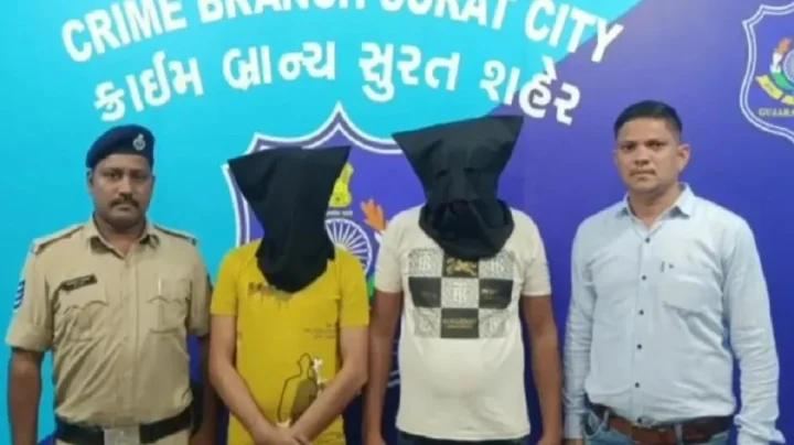 crime news in gujarati