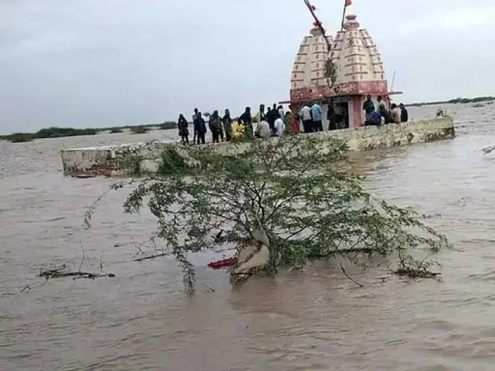 mp narmada