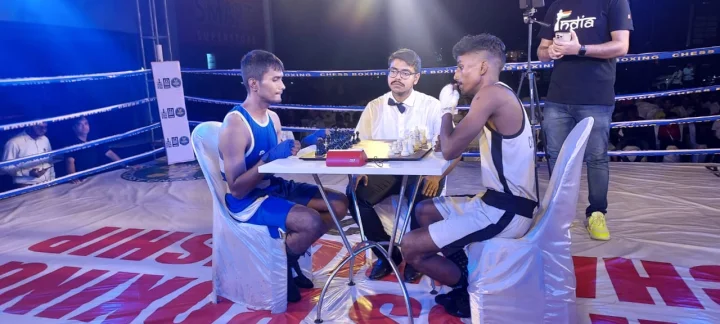 નેશનલ ચેસ બોક્સીંગ ચેમ્પિયનશીપ