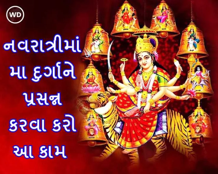 ma durga