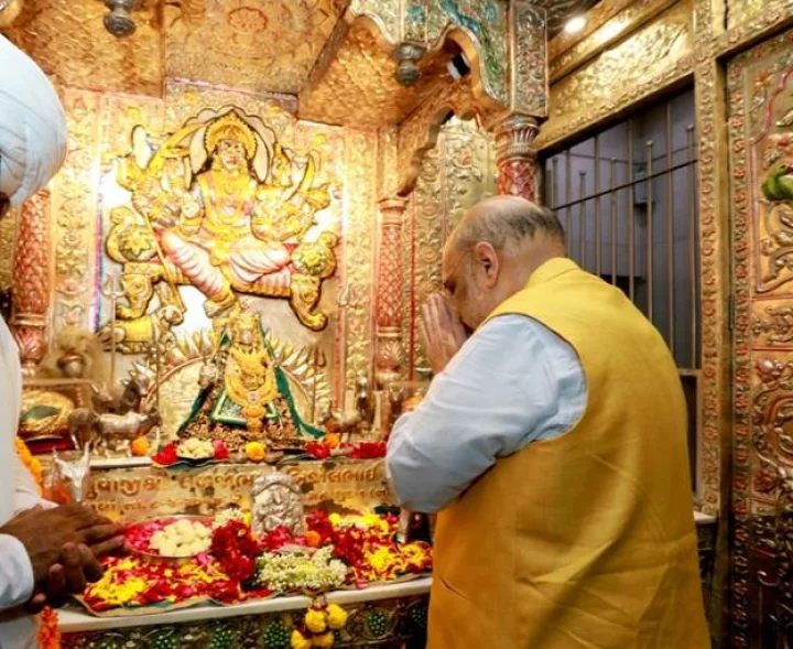 AMIT SHAH