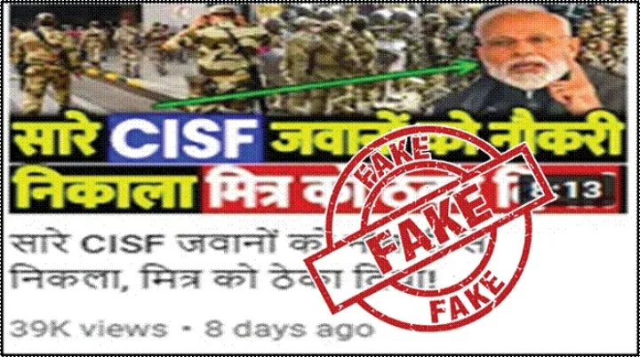 45 YouTube videos blocked