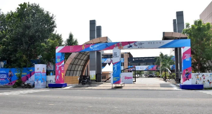 Sama Sports Complex
