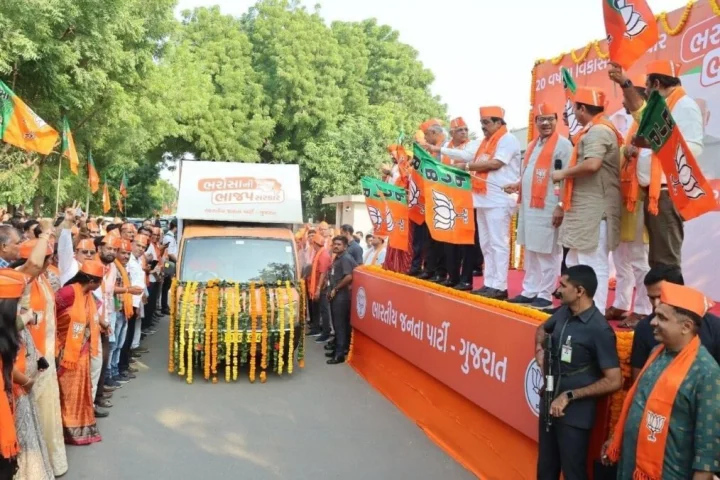 BJP Gaurav yatra