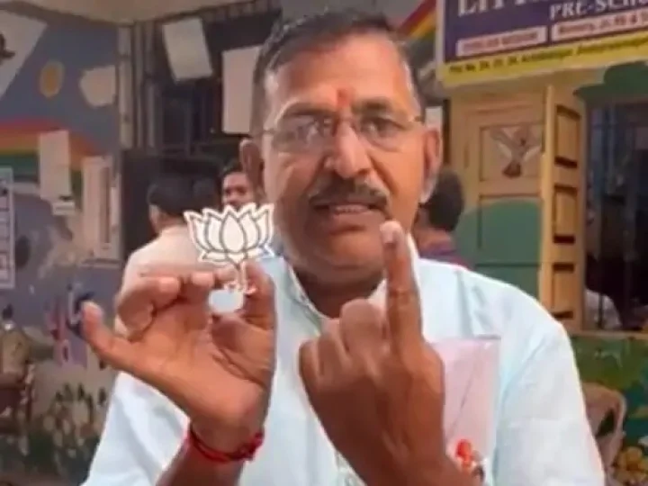 udhana vidhansabha