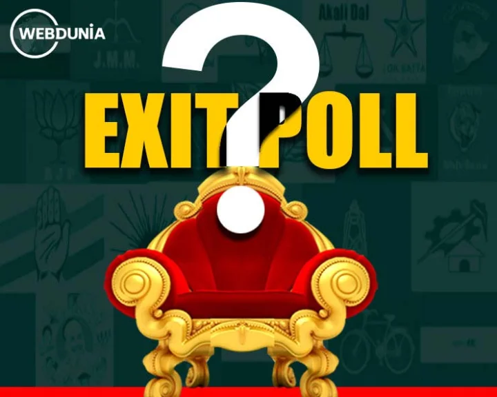 exit poll