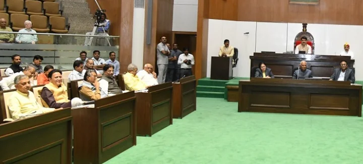 cabinet meeting
