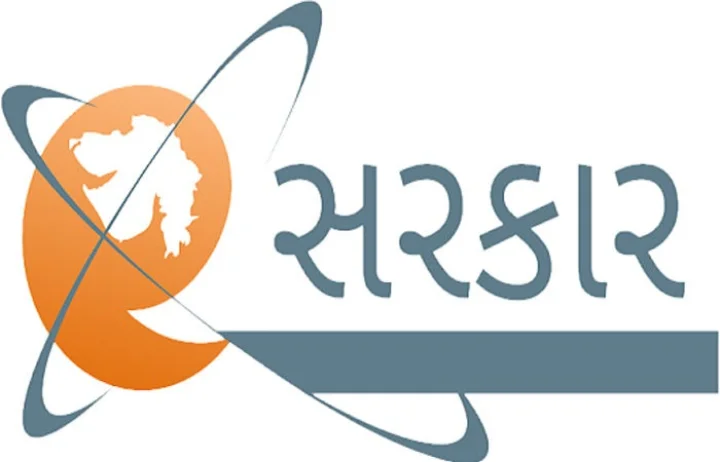 Gujarat Govt Kunwarbai Mameru Yojana