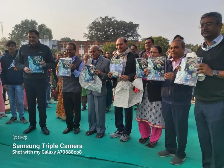સર્વ વિદ્યાલય કેળવણી મંડળ