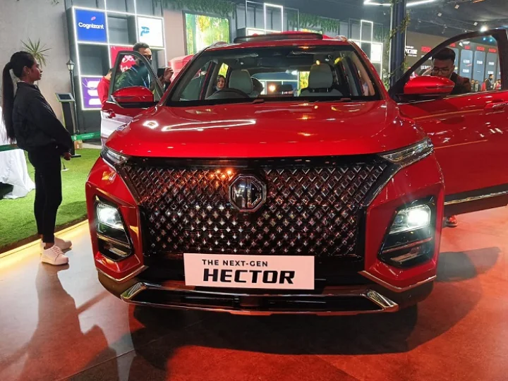 auto expo