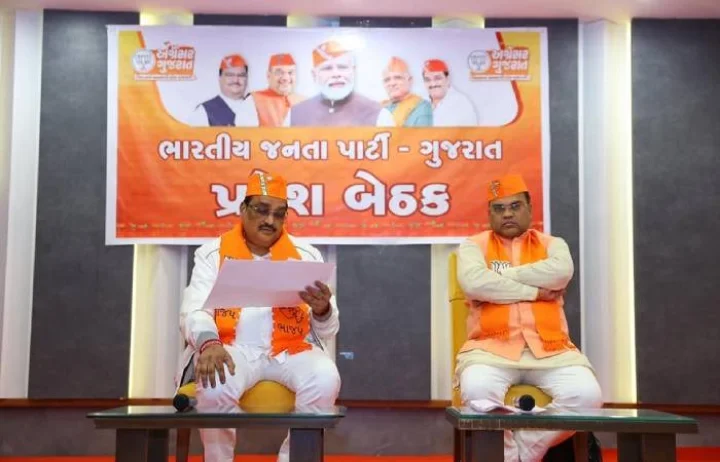 સી.આર પાટીલે ધારાસભ્યોના ક્લાસ લીધા