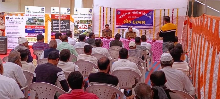 વ્યાજખોરો