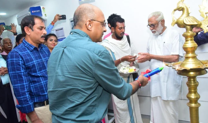 HDFC Bank opened its first branch