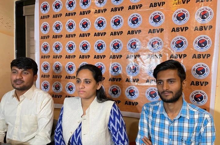 અમદાવાદનું નામ કર્ણાવતી
