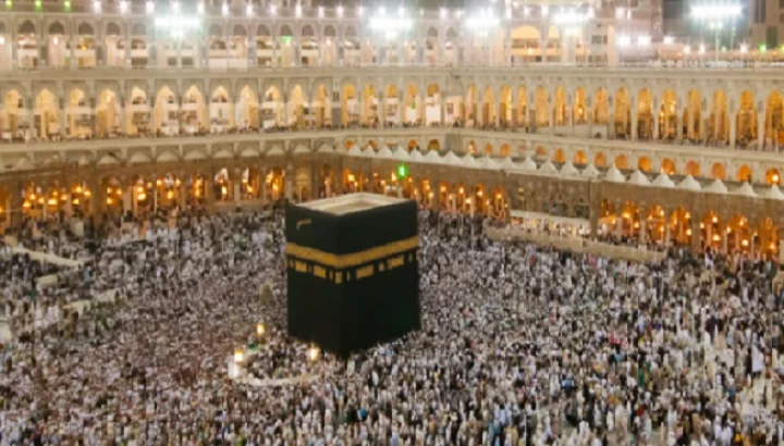 New Haj Policy