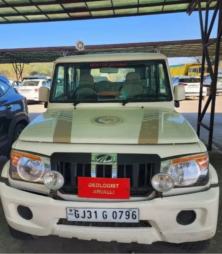 Modasa used GPS trackers