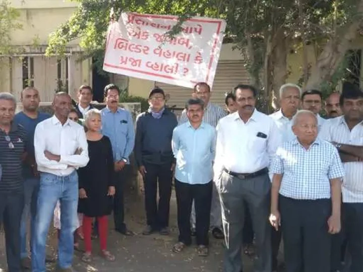 Opposition to BJP