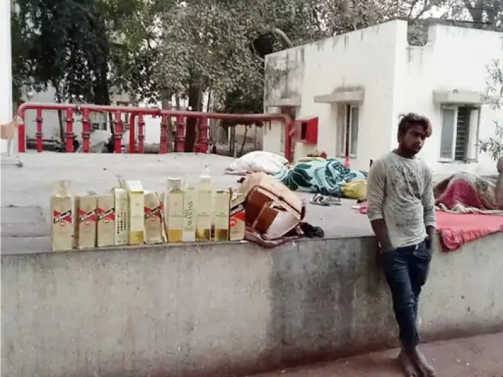 rajkot civil