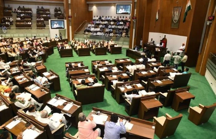 gujarat assembly