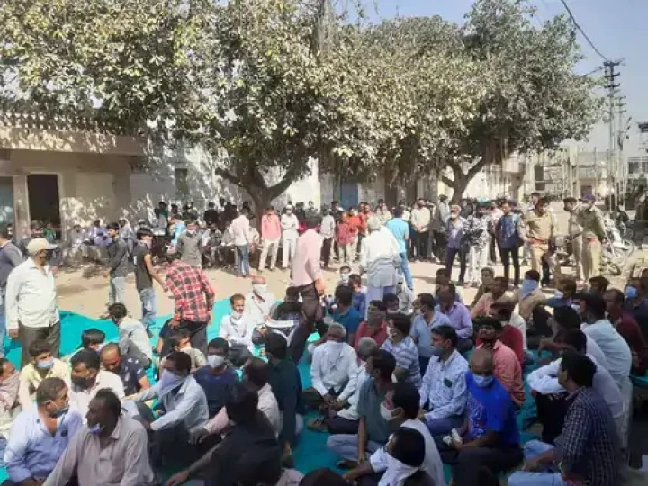 rajkot news
