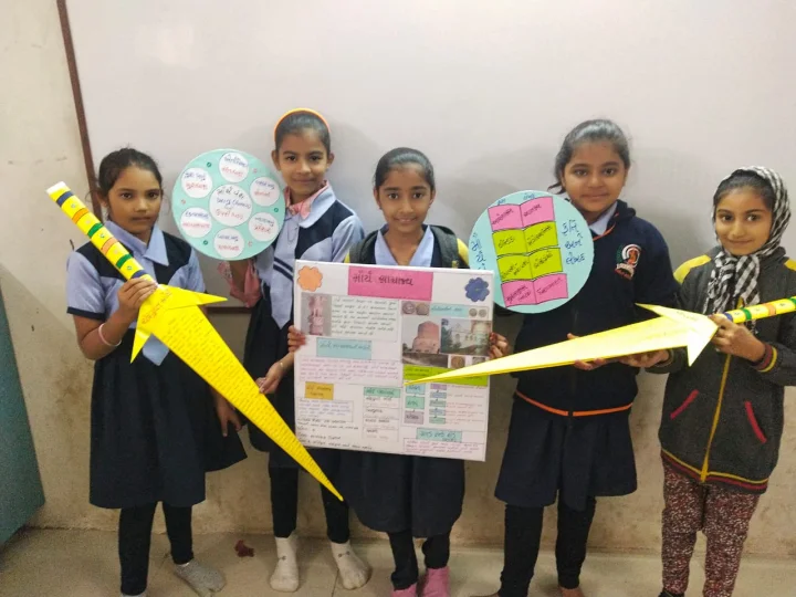 A school in Junagadh district