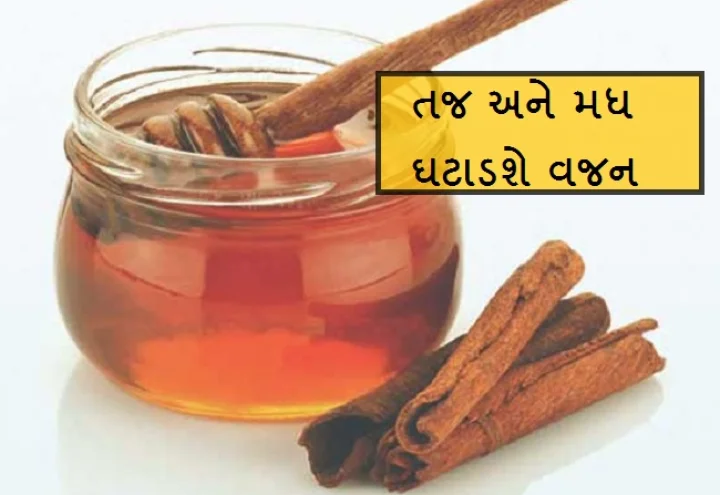 health tips