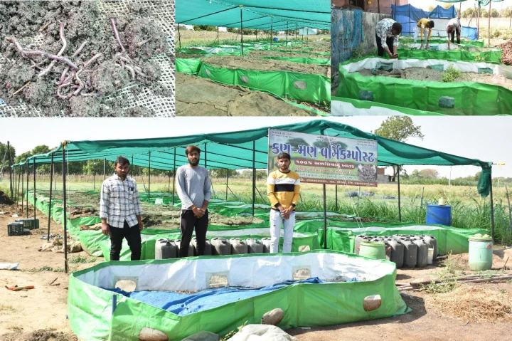 સાબરકાંઠા