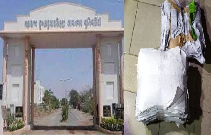 paper leak