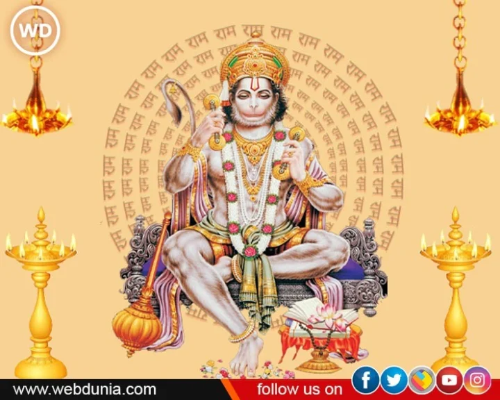 hanuman  ji