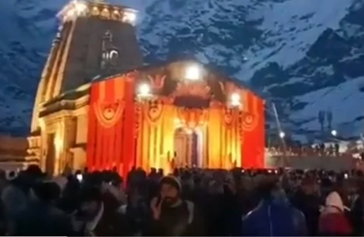 kedarnath