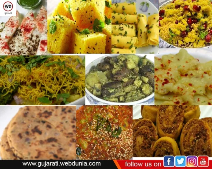 Do include these dishes in the Gujarati wedding thali