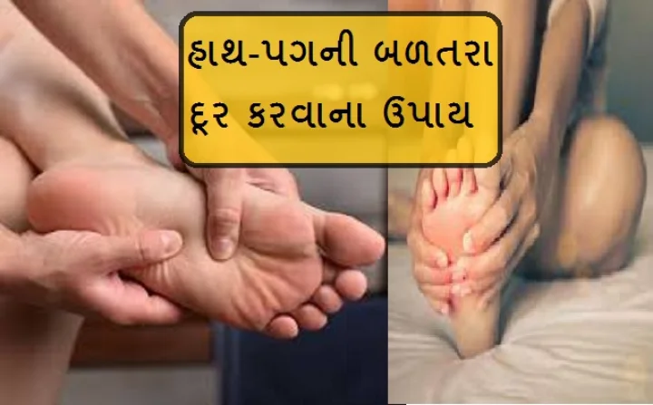 heat bumps on hands and feet