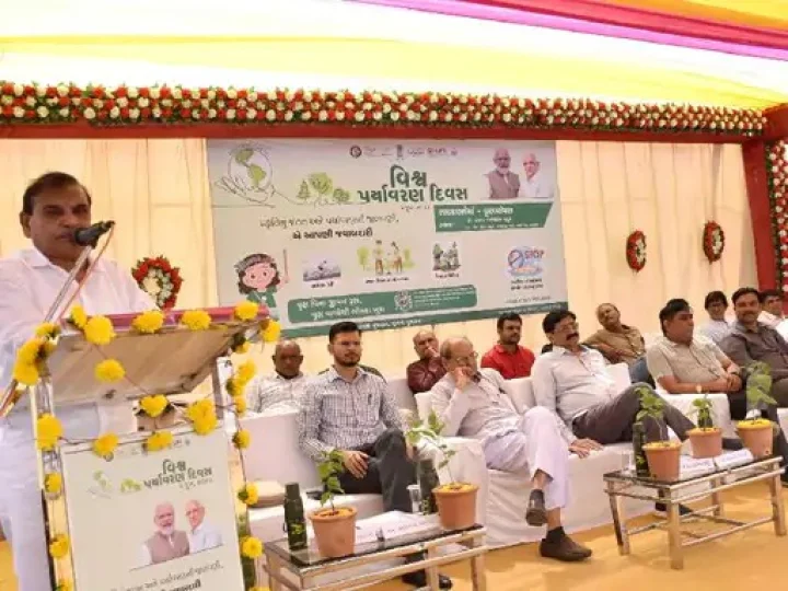 World Environment Day celebration