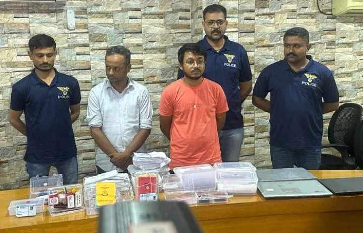 અમદાવાદ ક્રાઈમ બ્રાંચ