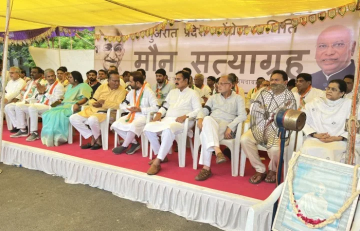 Congress protest