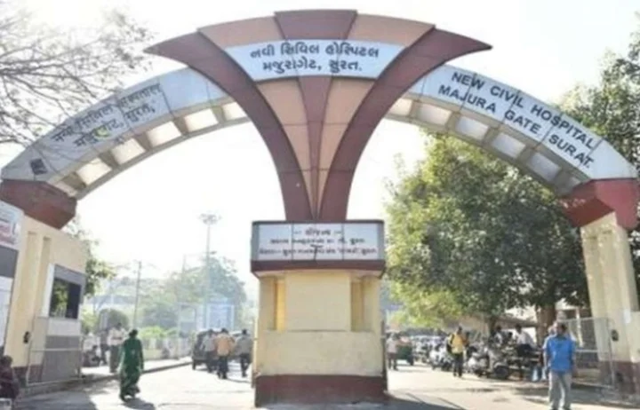 surat civil hospital