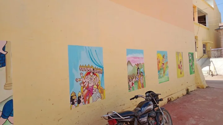 vijapur
