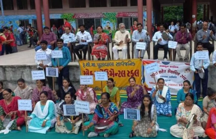 Granted School Teachers in Gujarat